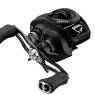 Daiwa Tatula TW 200
